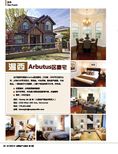 images/magazine/201207/p22.jpg