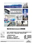 images/magazine/201207/p3.jpg