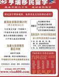 images/magazine/201207/p38.jpg