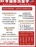 images/magazine/201208/p38.jpg