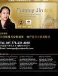 images/magazine/201208/p40.jpg