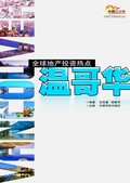 images/magazine/book1/p1.jpg