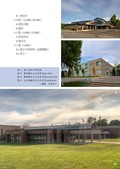 images/magazine/book1/p135.jpg