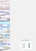 images/magazine/book1/p174.jpg