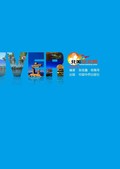 images/magazine/book1/p3.jpg