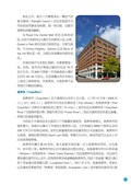 images/magazine/book1/p31.jpg