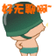 pao48.gif