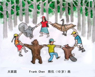 һ¹ۿͼƬ
 ============== 
ͥ
ߣ  10 ָʦ ֮
