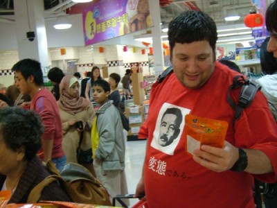 һ¹ۿͼƬ
 ============== 
й
