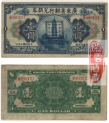 724e5a71.jpg