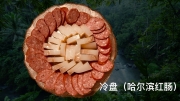 5773475a.jpg