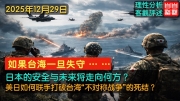 71596442.jpg