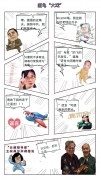 档名 : 536c414b.jpg
档案大小 : 280KB
维度 : 800x1422
新增日期 : 三月 04, 2021 536c414b.jpg
