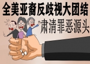 档名 : 6f6f6f41.jpg
档案大小 : 102KB
维度 : 800x566
新增日期 : 五月 13, 2021 6f6f6f41.jpg