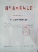 37466131.jpg