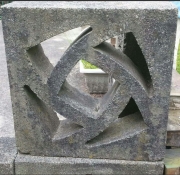 ς