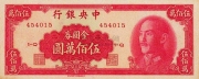 58613756.jpg