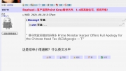 BA814EF5-7D75-4F8C-865C-DB023053E396.png