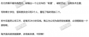 FA0AD22C-B1B8-4F67-8B9D-77526820A60A.jpeg