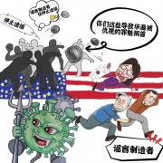 档名 : 47674452.jpg
档案大小 : 174KB
维度 : 800x800
新增日期 : 九月 17, 2021 47674452.jpg