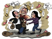 档名 : 4b554170.jpg
档案大小 : 119KB
维度 : 800x600
新增日期 : 九月 17, 2021 4b554170.jpg