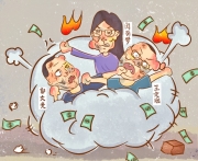 档名 : 6a32676a.jpg
档案大小 : 171KB
维度 : 800x654
新增日期 : 九月 17, 2021 6a32676a.jpg