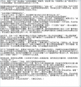 3166307a7.jpg