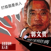 55554952.jpg