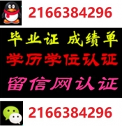 42456843.jpg