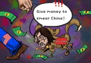4f4c764e.jpg