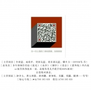 69494349.jpg