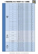 41464646.jpg