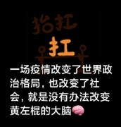 ϴ