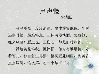 ��һ�¹ۿ�����ͼƬ
 ============== 
