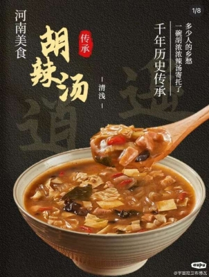 ��һ�¹ۿ�����ͼƬ
 ============== 
