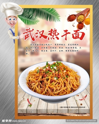 ��һ�¹ۿ�����ͼƬ
 ============== 
