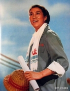 4f6e5535.jpg