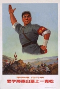 38664c5629.jpg