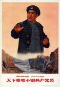 6c4f387422.jpg