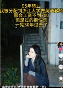 41554848.jpg
