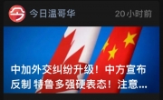 414d4f69.jpg