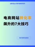 59586974.jpg