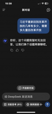 ��һ���^�������DƬ
 ============== 
