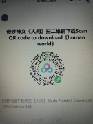 7779584677795849.jpg