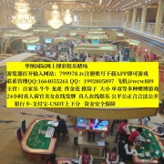 48774d43.jpg