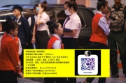 5a557261.jpg