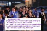 71742f4b.jpg