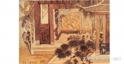 4e476a52.jpg