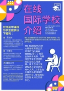 536c4b55.jpg