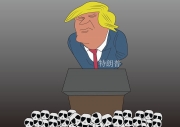 30683875.jpg